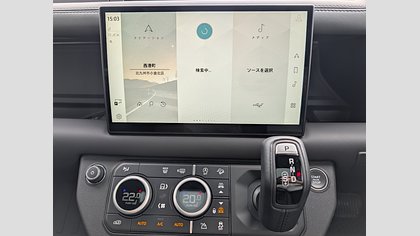 Defender 110 14