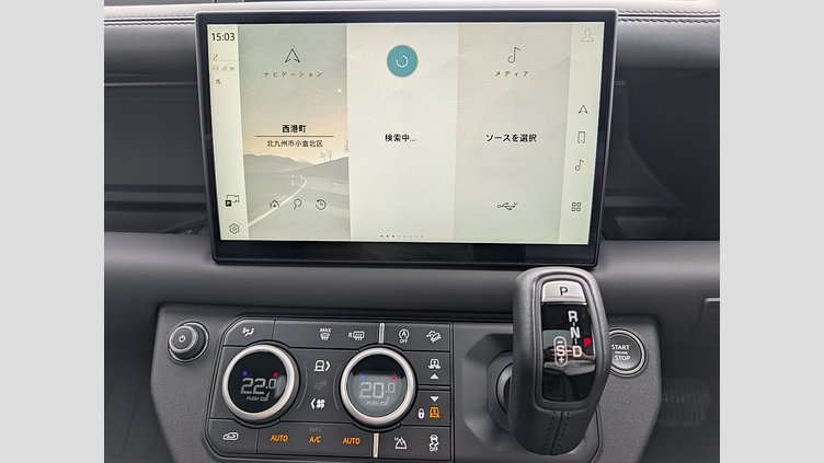 2024 認定中古車 Land Rover Defender 110 サントリーニブラック D300 AWD（AT） X-DYNAMIC HSE