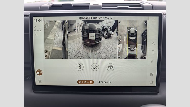 2024 認定中古車 Land Rover Defender 110 サントリーニブラック D300 AWD（AT） X-DYNAMIC HSE