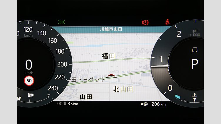 2025 認定中古車 Land Rover Range Rover Evoque フジホワイト D200マイルドハイブリッド（ディーゼル） S D200
