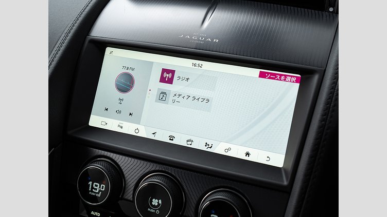 2021 認定中古車 Jaguar F-Type アイガーグレイ P300 オートマチック 後輪駆動 クーペ R-DYNAMIC　P400　RWD