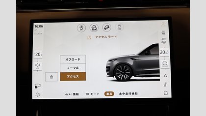 Range Rover Sport 36