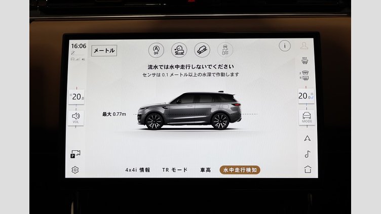 2024 認定中古車 Land Rover Range Rover Sport サントリーニブラック D300マイルドハイブリッド スタンダードホイールベース Autobiography