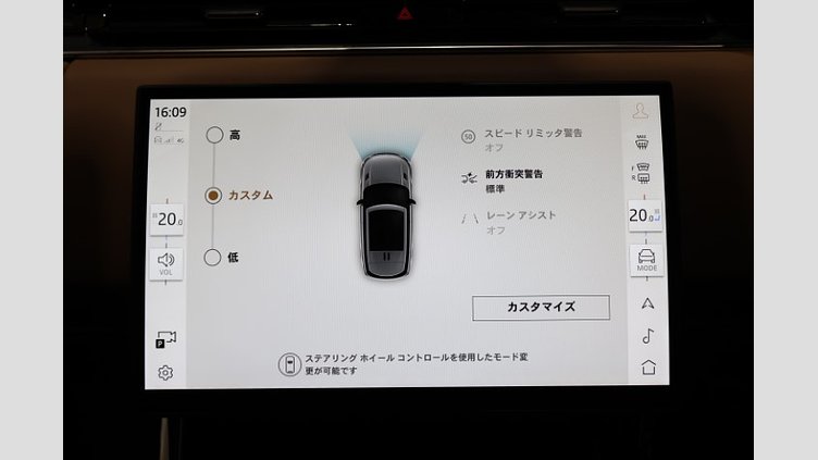 2024 認定中古車 Land Rover Range Rover Sport サントリーニブラック D300マイルドハイブリッド スタンダードホイールベース Autobiography