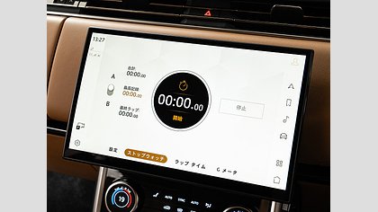 Range Rover 55