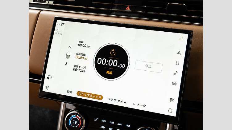 2023 認定中古車 Land Rover Range Rover フジホワイト D300 AWD MHEV（AT） スタンダードホイールベース AUTOBIOGRAPHY