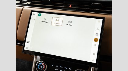 Range Rover 48