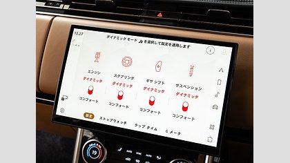 Range Rover 54