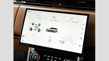 Range Rover 49
