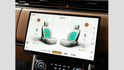 Range Rover 52