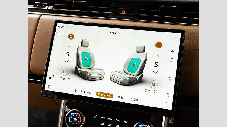 2023 認定中古車 Land Rover Range Rover フジホワイト D300 AWD MHEV（AT） スタンダードホイールベース AUTOBIOGRAPHY