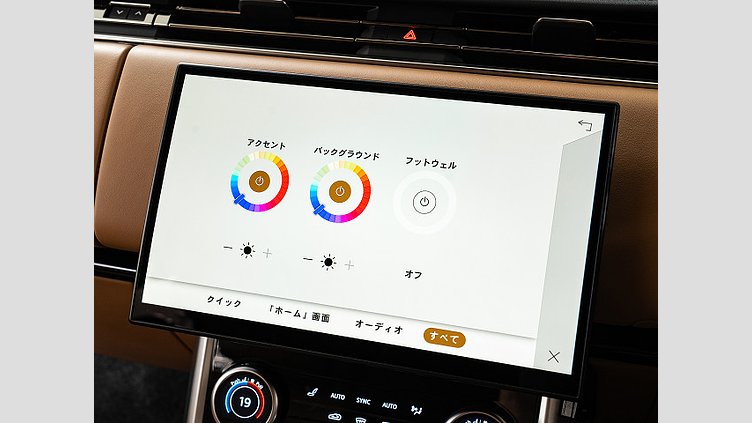 2023 認定中古車 Land Rover Range Rover フジホワイト D300 AWD MHEV（AT） スタンダードホイールベース AUTOBIOGRAPHY
