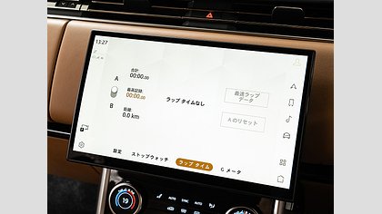 Range Rover 56