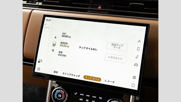 2023 認定中古車 Land Rover Range Rover フジホワイト D300 AWD MHEV（AT） スタンダードホイールベース AUTOBIOGRAPHY