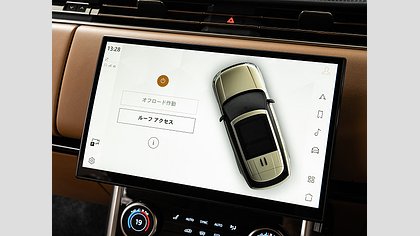 Range Rover 58