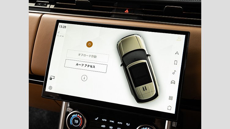 2023 認定中古車 Land Rover Range Rover フジホワイト D300 AWD MHEV（AT） スタンダードホイールベース AUTOBIOGRAPHY