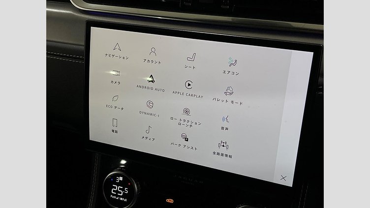 2021 認定中古車 Jaguar F-Pace アイガーグレイ D200 AWD（オートマチック）MHEV R-DYNAMIC SE