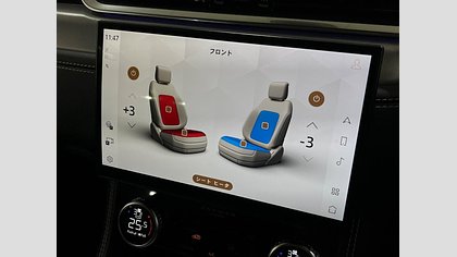 F-Pace 20