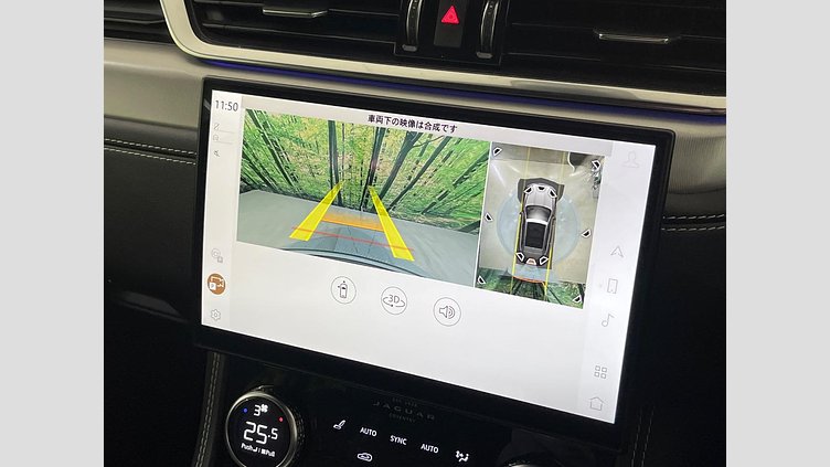2021 認定中古車 Jaguar F-Pace アイガーグレイ D200 AWD（オートマチック）MHEV R-DYNAMIC SE