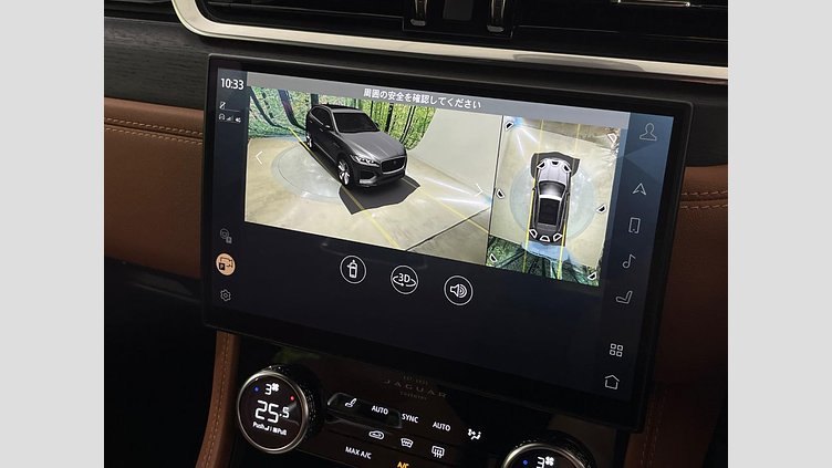 2021 認定中古車 Jaguar F-Pace ポルトフィーノブルー P250 AWD（オートマチック） R-DYNAMIC HSE