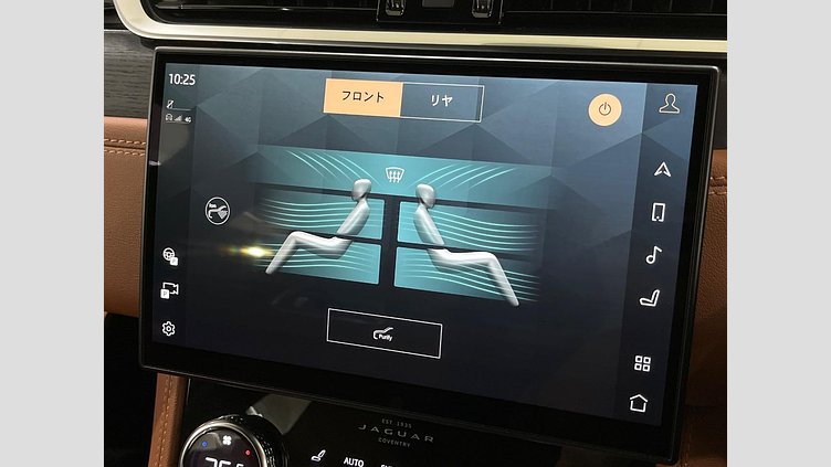 2021 認定中古車 Jaguar F-Pace ポルトフィーノブルー P250 AWD（オートマチック） R-DYNAMIC HSE