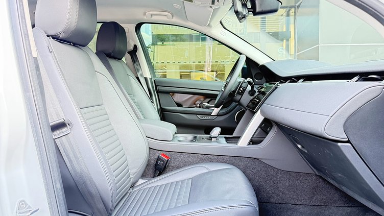 2024 認證中古車 Land Rover Discovery Sport Fuji White 250P P250 S