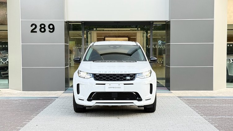 2024 認證中古車 Land Rover Discovery Sport Fuji White 250P P250 S