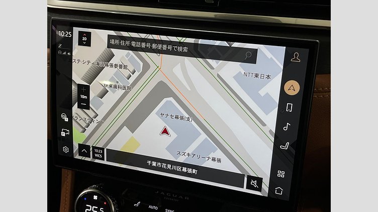 2021 認定中古車 Jaguar F-Pace ポルトフィーノブルー P250 AWD（オートマチック） R-DYNAMIC HSE