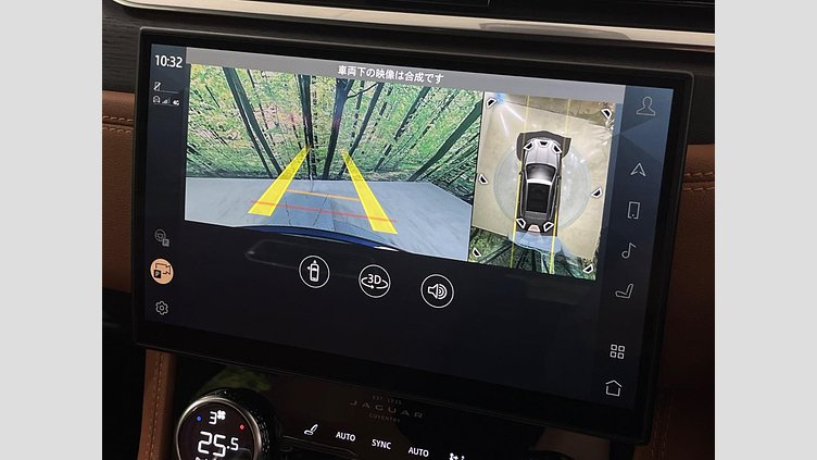 2021 認定中古車 Jaguar F-Pace ポルトフィーノブルー P250 AWD（オートマチック） R-DYNAMIC HSE