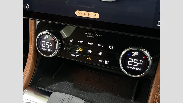 2021 認定中古車 Jaguar F-Pace ポルトフィーノブルー P250 AWD（オートマチック） R-DYNAMIC HSE