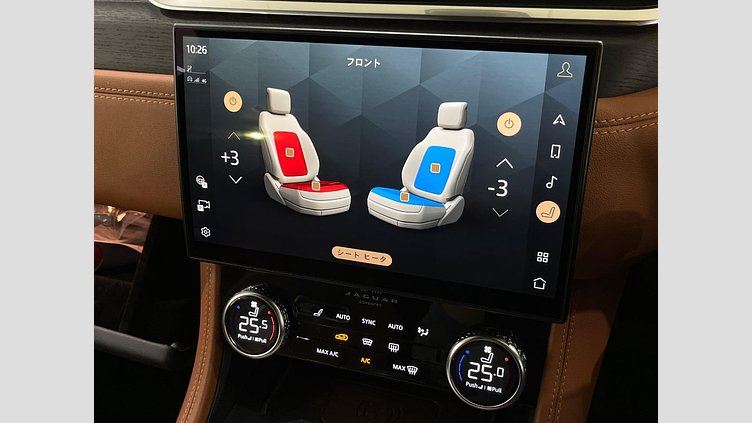 2021 認定中古車 Jaguar F-Pace ポルトフィーノブルー P250 AWD（オートマチック） R-DYNAMIC HSE