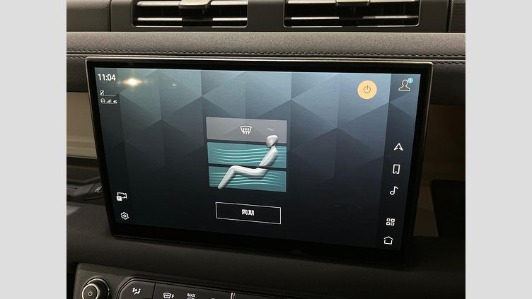 2023 認定中古車 Land Rover Defender 110 アイガーグレイ D300 AWD（AT） X-DYNAMIC SE