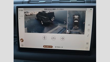Defender 110 61