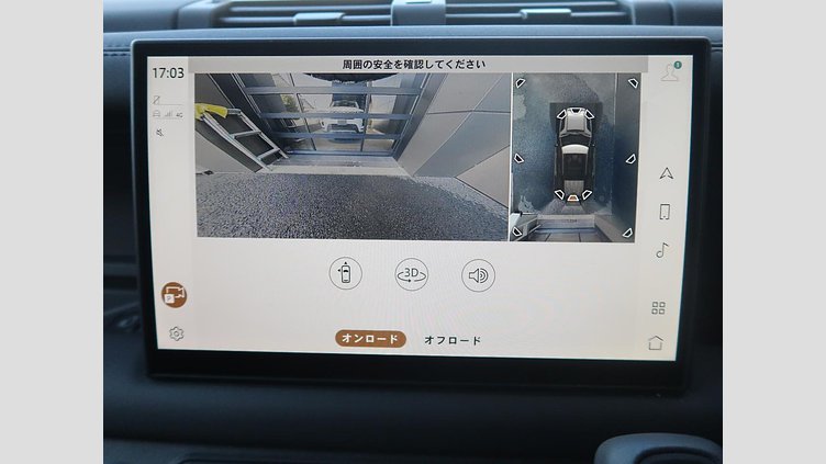 2025 認定中古車 Land Rover Defender 110 フジホワイト D350 ディーゼルマイルドハイブリッド S