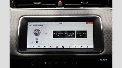 Range Rover Evoque 32