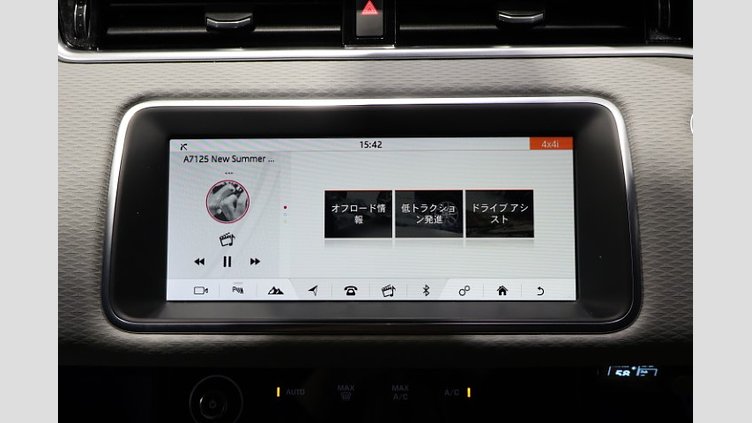 2019 認定中古車 Land Rover Range Rover Evoque コリスグレー P200 S