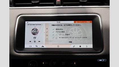 Range Rover Evoque 34