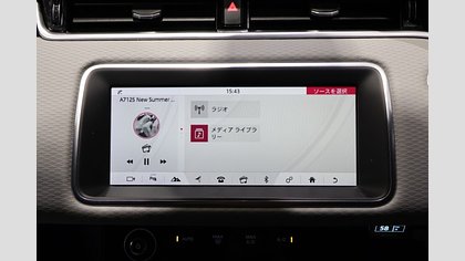 Range Rover Evoque 37