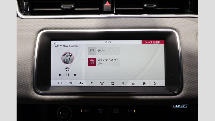 2019 認定中古車 Land Rover Range Rover Evoque コリスグレー P200 S