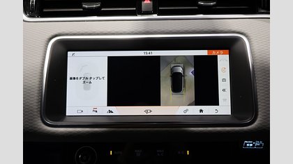 Range Rover Evoque 29