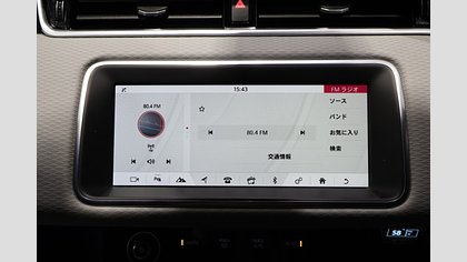 Range Rover Evoque 38