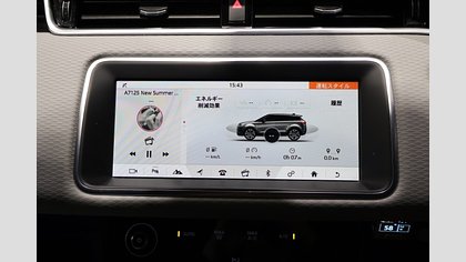 Range Rover Evoque 36