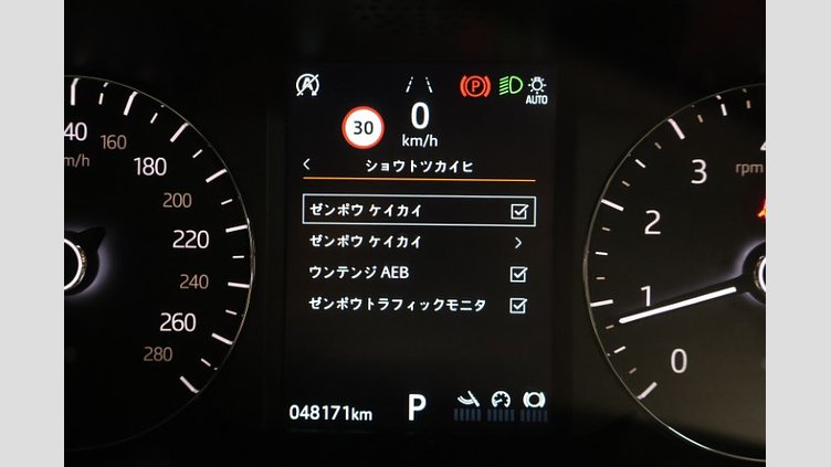 2019 認定中古車 Land Rover Range Rover Evoque コリスグレー P200 S