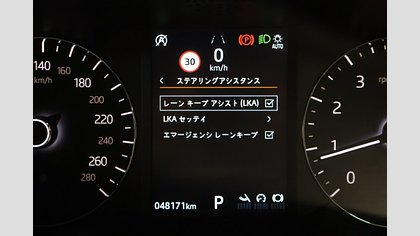 Range Rover Evoque 41