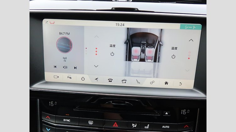 2017 認定中古車 Jaguar XE Narvik Black ディーゼル PRESTIGE