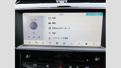 XE 51