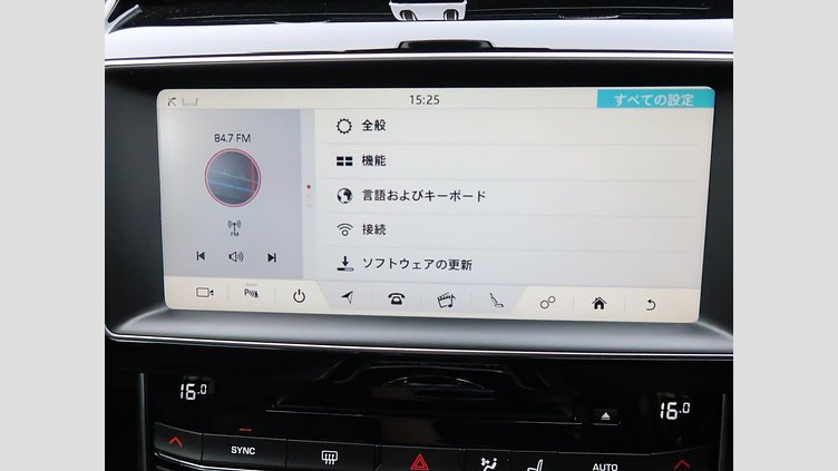 2017 認定中古車 Jaguar XE Narvik Black ディーゼル PRESTIGE