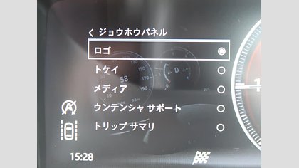 XE 80