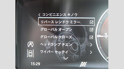 XE 79