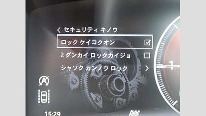 XE 38